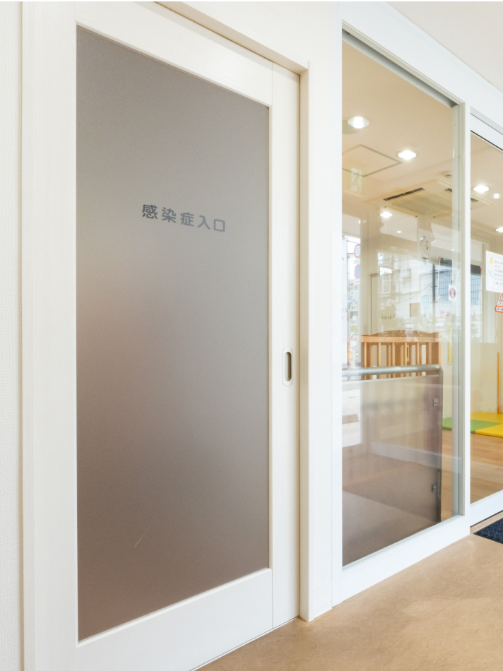 感染症隔離待合室を設けています